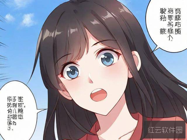YY漫画登录页面问题解析，为何免费漫画在线登录不了？